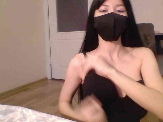 alt_kitty webcam