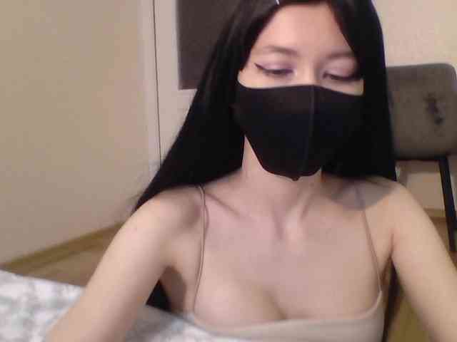alt_kitty webcam
