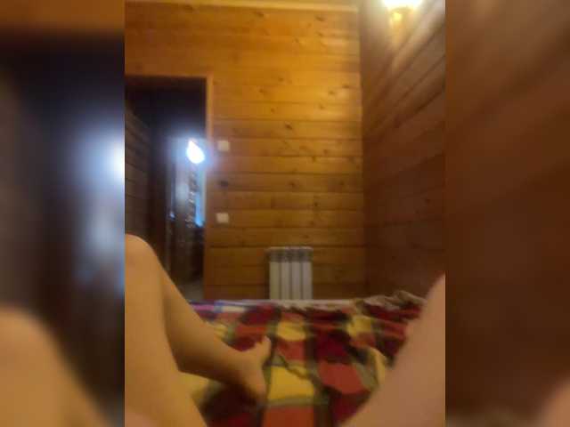  purpur33 chat room