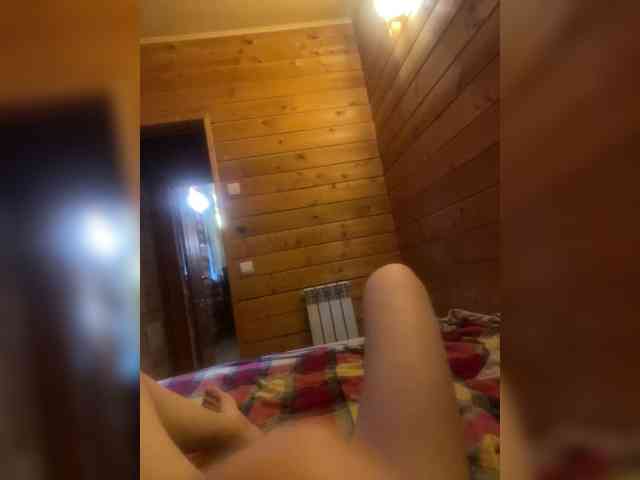 chat on live Purpur33