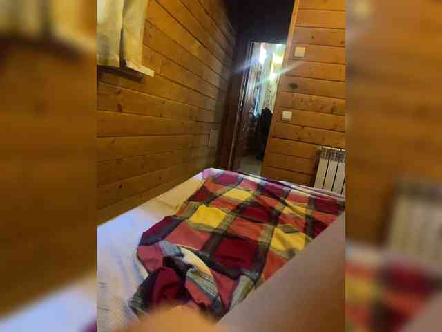 chat on live Purpur33