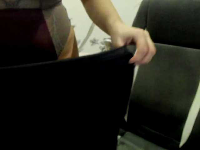 SweetMirande's BongaCams show and profile