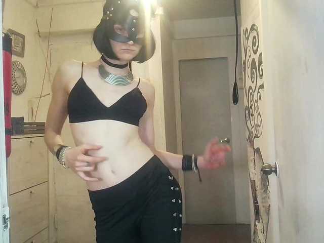 Chiu Porn