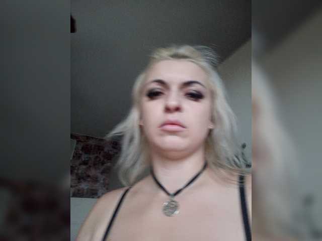 Marinka-bi-sexy-ledy1905