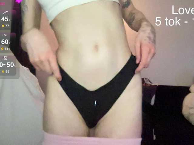 Sexy-Sweets's BongaCams show and profile