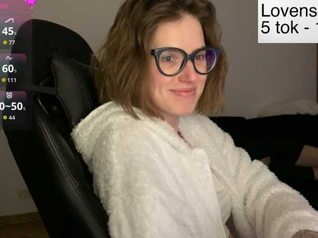 Sexy-Sweets's BongaCams show and profile