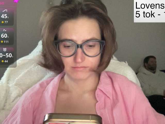 Sexy-Sweets from BongaCams is Freechat