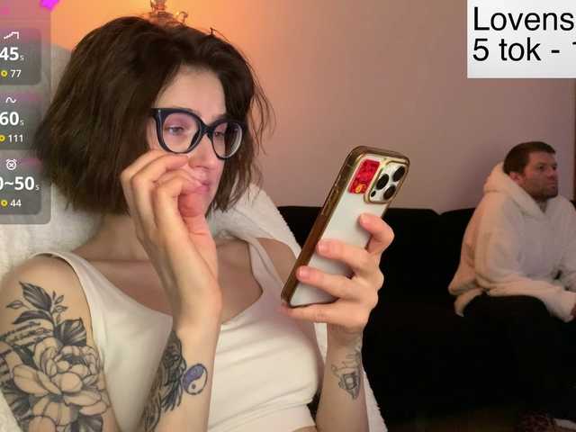 Preview of sexy-sweets