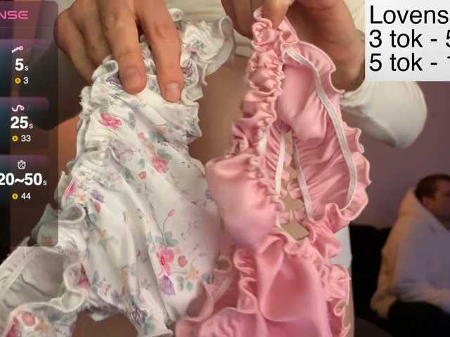 go to chat with Sexy-Sweets