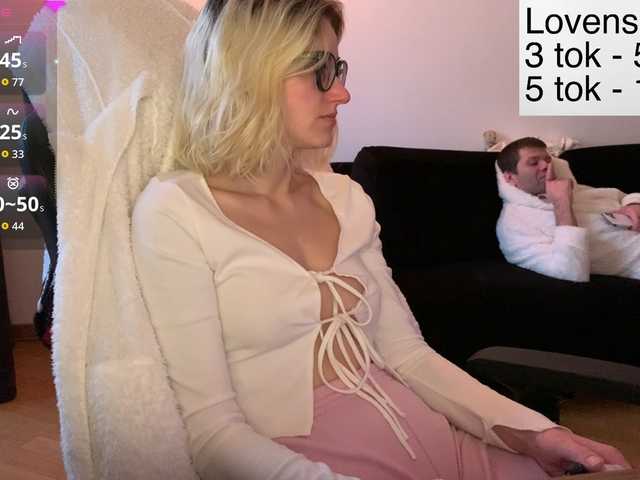 Sexy-Sweets's BongaCams show and profile