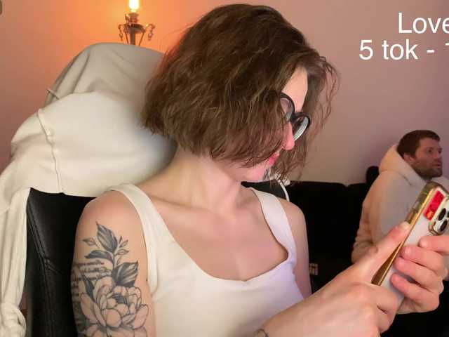 Sexy-Sweets from BongaCams is Freechat