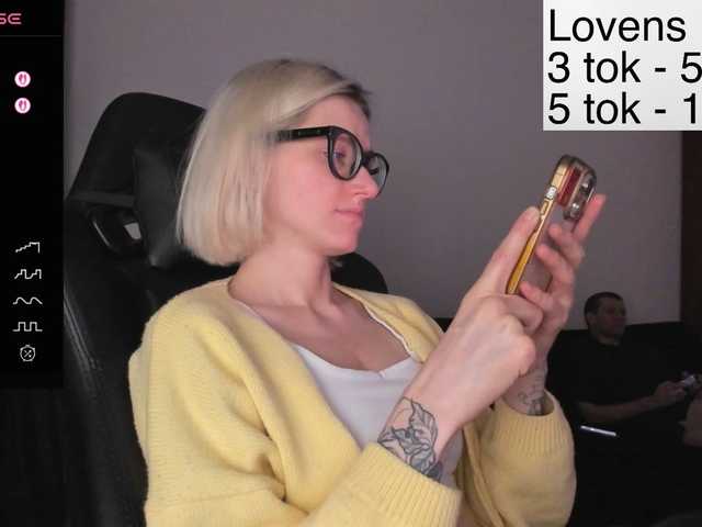 Sexy-Sweets from BongaCams is Freechat