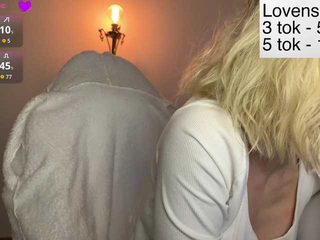 Preview of sexy-sweets