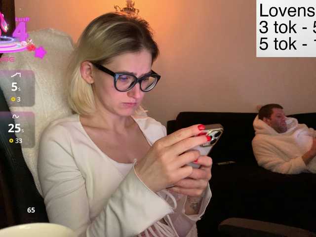 Sexy-Sweets's BongaCams show and profile