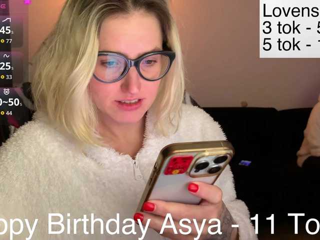 Sexy-Sweets's BongaCams show and profile