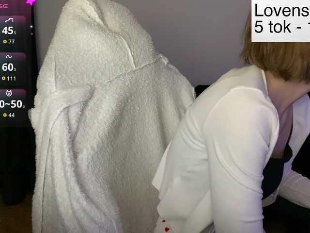 Sexy-Sweets's BongaCams show and profile