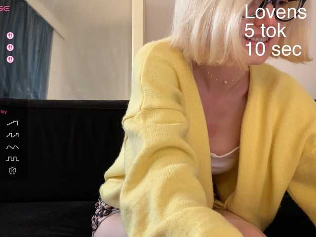 Sexy-Sweets from BongaCams is Freechat