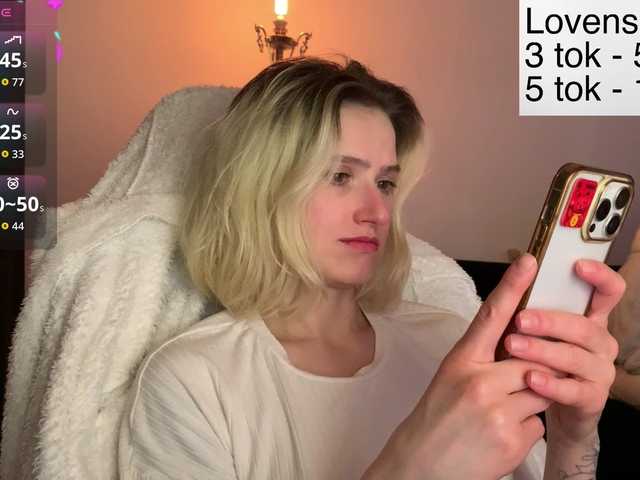 Sexy-Sweets's BongaCams show and profile