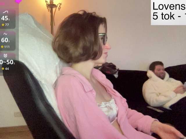 Sexy-Sweets from BongaCams is Freechat