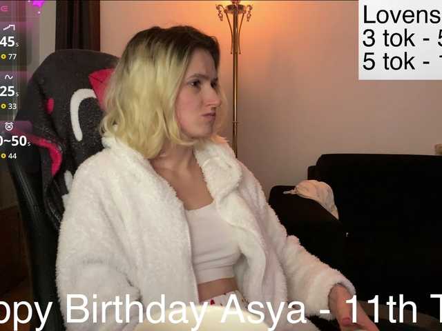 Sexy-Sweets's BongaCams show and profile