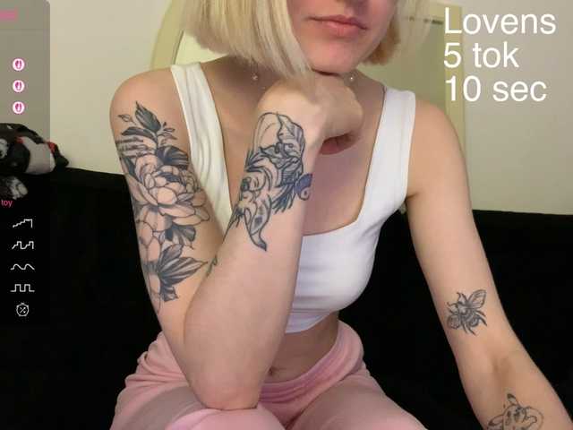 fup-fup Sexy-Sweets