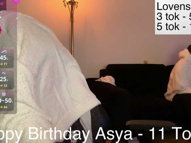 Sexy-Sweets's BongaCams show and profile