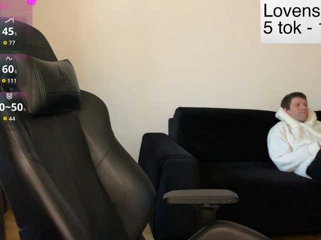 Sexy-Sweets's BongaCams show and profile