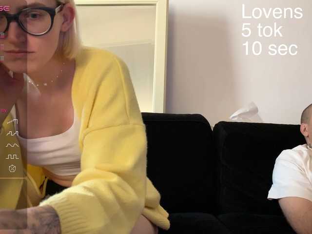 Preview of sexy-sweets