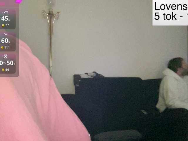 Sexy-Sweets from BongaCams is Freechat