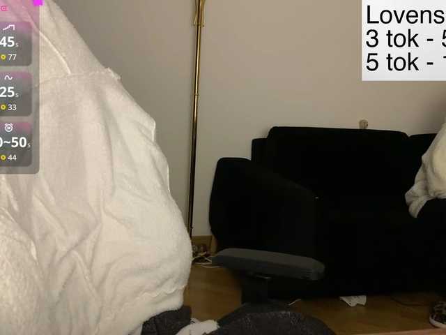 Sexy-Sweets's BongaCams show and profile