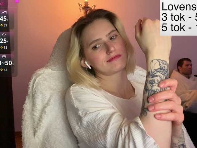 Sexy-Sweets's BongaCams show and profile