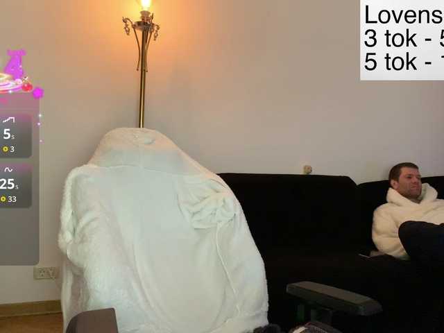 Sexy-Sweets's BongaCams show and profile