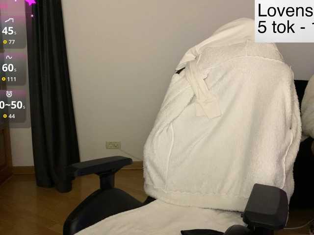 Sexy-Sweets's BongaCams profile