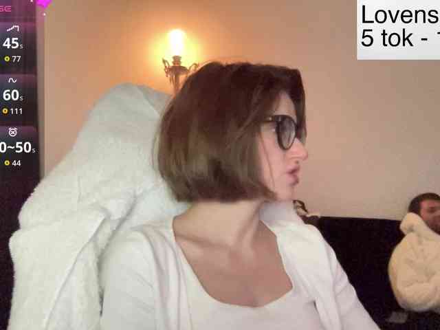 Sexy-Sweets Live Webcam on BongaCams