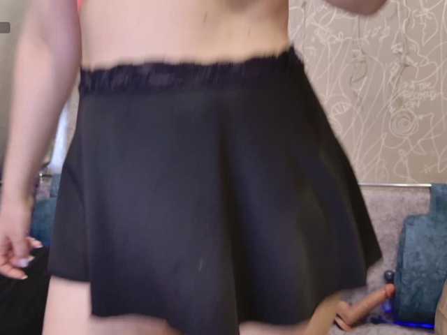 Preview of blackcat142