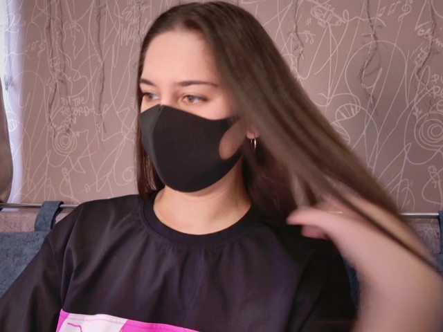 blackcat142's BongaCams show and profile