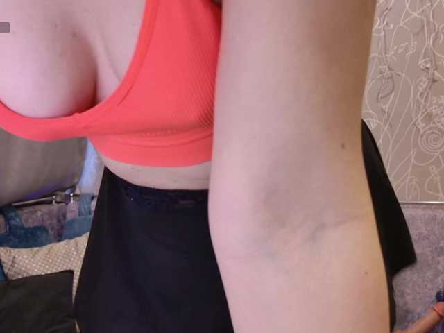 blackcat142's BongaCams show and profile