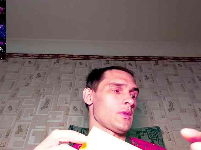 DavidCarroll