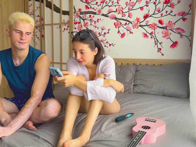 Preview of yummy-couple