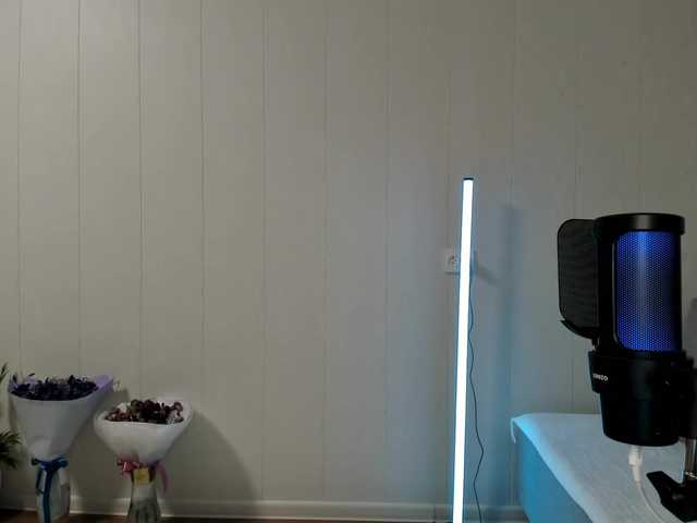 Kiza9's BongaCams show and profile