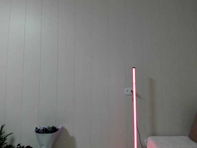 Kiza9's BongaCams show and profile