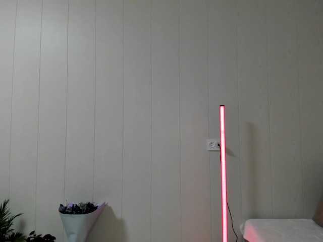 Kiza9's BongaCams show and profile