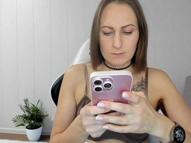 эросцена Kiza9