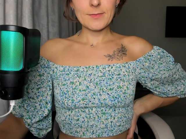 Kiza9's BongaCams show and profile