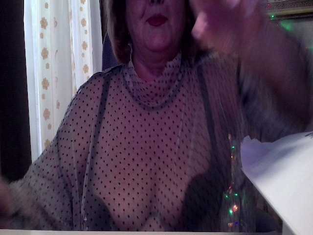 KarinkaSweet's BongaCams show and profile