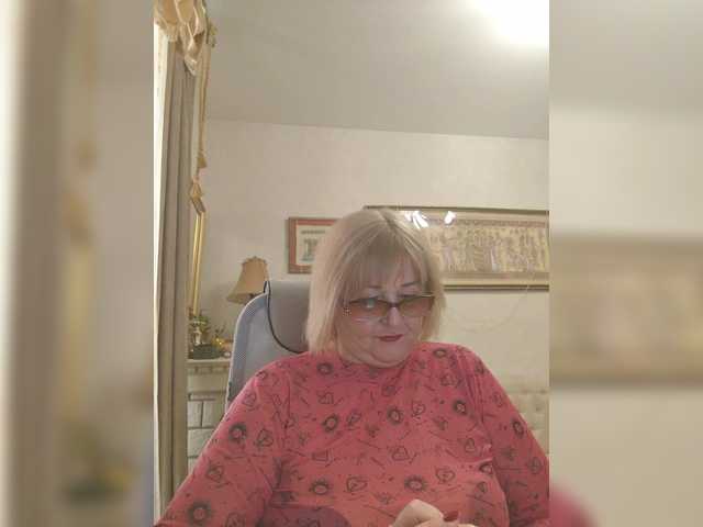 KarinkaSweet's BongaCams show and profile