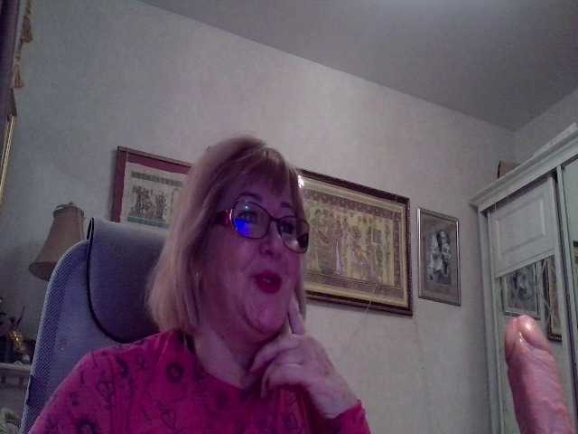 KarinkaSweet's BongaCams show and profile