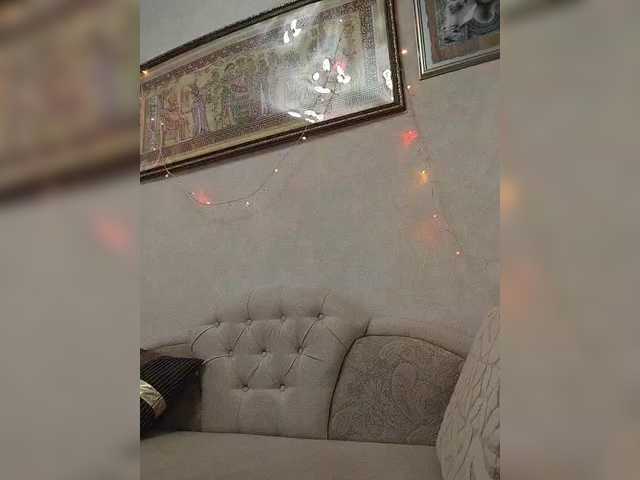 KarinkaSweet's BongaCams show and profile