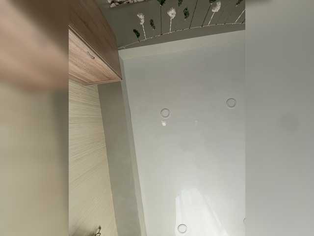 go to chat with -SAHAROCHEK-