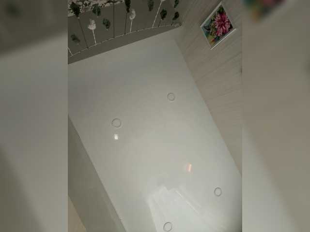 go to chat with -Saharochek-